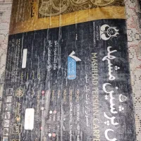 یک جفت فرش نگین مشهد در حد نو۱۲ متری