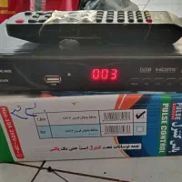 گیرنده دیجیتال همراه باانتن،رومیزی وهوایی