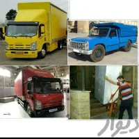 باربری وانت تلفنی نیسان.خاورکارگر تنها حجت بار توس