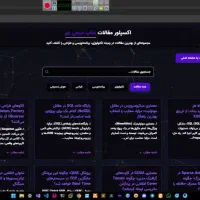 طراحی و ساخت وبسایت با بهترین کیفیت و بهترین قیمت|خدمات رایانه‌ای و موبایل|دزفول, |دیوار