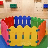 حفاظ پارک کودک