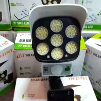 پروژکتور خورشیدی طرح دوربین(پرداخت درب منزل)