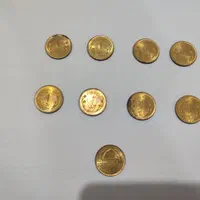 سکه یک ریالی