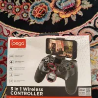 دسته بازی مخصوص بازی های کالاف دیوتی و پابجی