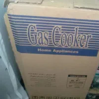 اجاق گاز بزرگ