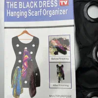 اویز شال و روسری|بندرخت و رخت‌آویز|بانه, |دیوار