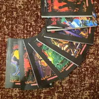 مجموعه ۸ جلدی از کتاب های R.L. Stine، نشر پیدایش|کتاب و مجله آموزشی|تهران, سلسبیل شمالی|دیوار