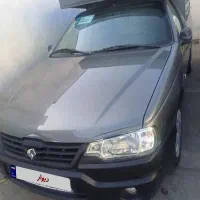 اریسان مدل ۱۴۰۲