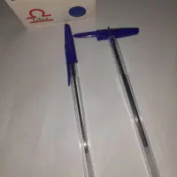خودکار آبی لیبرا ۰/۷