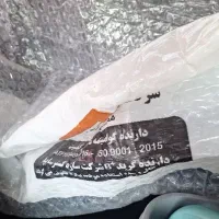 سپر جلو برند اصلی تیبا
