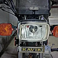 کویر200