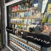 ویترین موبایل  شیک