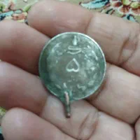 سکه های شاهی|کلکسیون سکه، تمبر، اسکناس|دهدشت, |دیوار