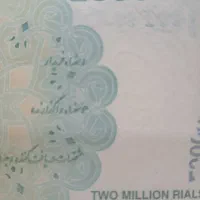 درخواست سرمایه با کارمزد بسیار خوب و به صرفه