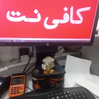 کافینت حضوری و غیر حضوری (۱۰ سال سابقه)