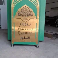 نما کامپوزیت|مصالح و تجهیزات ساختمان|تربت‌حیدریه, داروپخش|دیوار