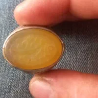 یه دونه انگشتر فنج بنقالی