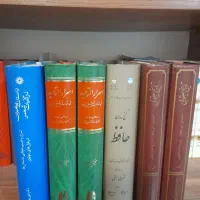 چند عنوان کتاب
