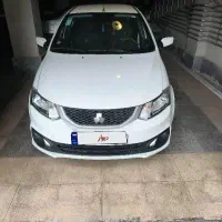 ساینا دوگانه سوزgx