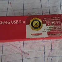 دانگل مودم هواوی E8372|مودم و تجهیزات شبکه|آمل, |دیوار