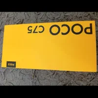 شیائومی|موبایل|چهارباغ, |دیوار