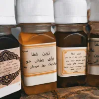 روغن های اکسیر جوانی