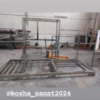 تصفیه آب صنعتی کوشا صنعت|ماشین‌آلات صنعتی|قم, باسکول|دیوار