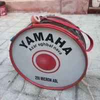 طبل سایز ۸۵ نو