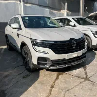 کلیوس۲۰۲۵صفر خشک