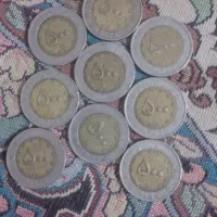 سکه های قدیمی|کلکسیون سکه، تمبر، اسکناس|ایرانشهر, |دیوار