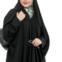 چادر مشکی|لباس|مشهد, ابوذر|دیوار
