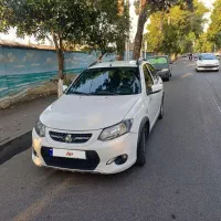 فروش فوری کوییک