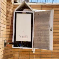 نصب رایگان تعمیر پکیج بوتان لورچ وایران رادیاتور|خدمات پیشه و مهارت|اصفهان, کوی شهید کشوری|دیوار