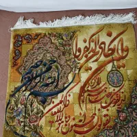 تابلو فرش دستباف|تابلو فرش|کاشان, مدرس|دیوار