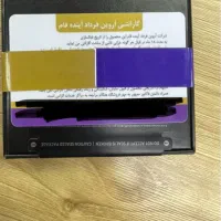 s24 ultra 256 تیتانیوم اکبند|موبایل|تهران, نارمک|دیوار