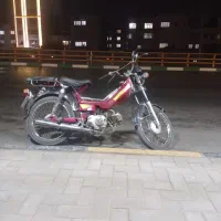 پیشرو ۷۰ مدل ۸۲ مرتب و تمیز اماده سوار شدن
