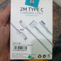 کابل مگ سیف۲ مک بوک