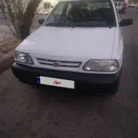 پراید