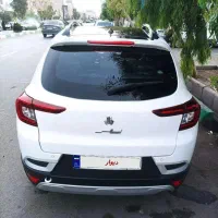 اطلسG