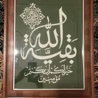 تابلو(۳تا نمونه)|تابلو، نقاشی، عکس|شیراز, زرهی|دیوار
