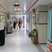 همراه بیمار
