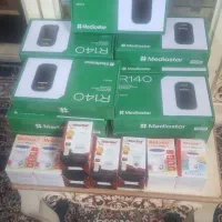 انواع گیرنده دیجیتال و تلویزیون|صوتی و تصویری|پاکدشت, پاکدشت (مامازند)|دیوار