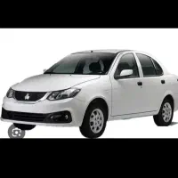 حواله سایناs