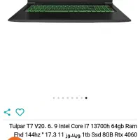 لپتاپ گیمینگ Rog razer msi omen monster|رایانه همراه|تهران, نیروی هوایی (پیروزی)|دیوار