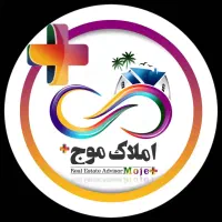 واحد ۱۴۰ متری فول امکانات شهرک ارم