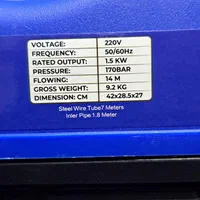 کارواش خانگی ایرو پاور|ابزارآلات|دزفول, |دیوار