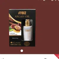 روغن آرگان خالص