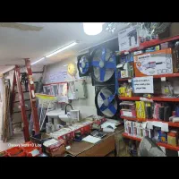 فروش-مغازه