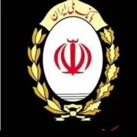 ضامن