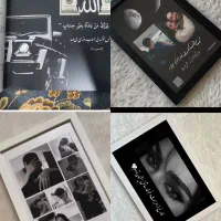 کادو سالگرد تولد و ازدواج